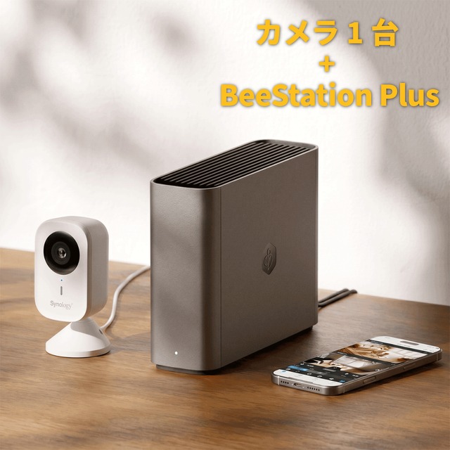 お盆前限定！【AIスマートセキュリティカメラ1台セット】CC410W × 1台 + BST170-4T