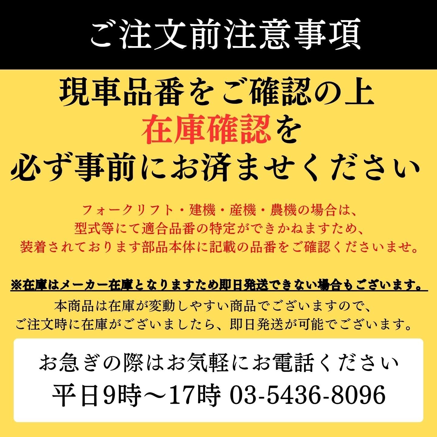 SANDEN 純正 新品ACコンプレッサー】建設機械 除雪車用【SD7H15-7992