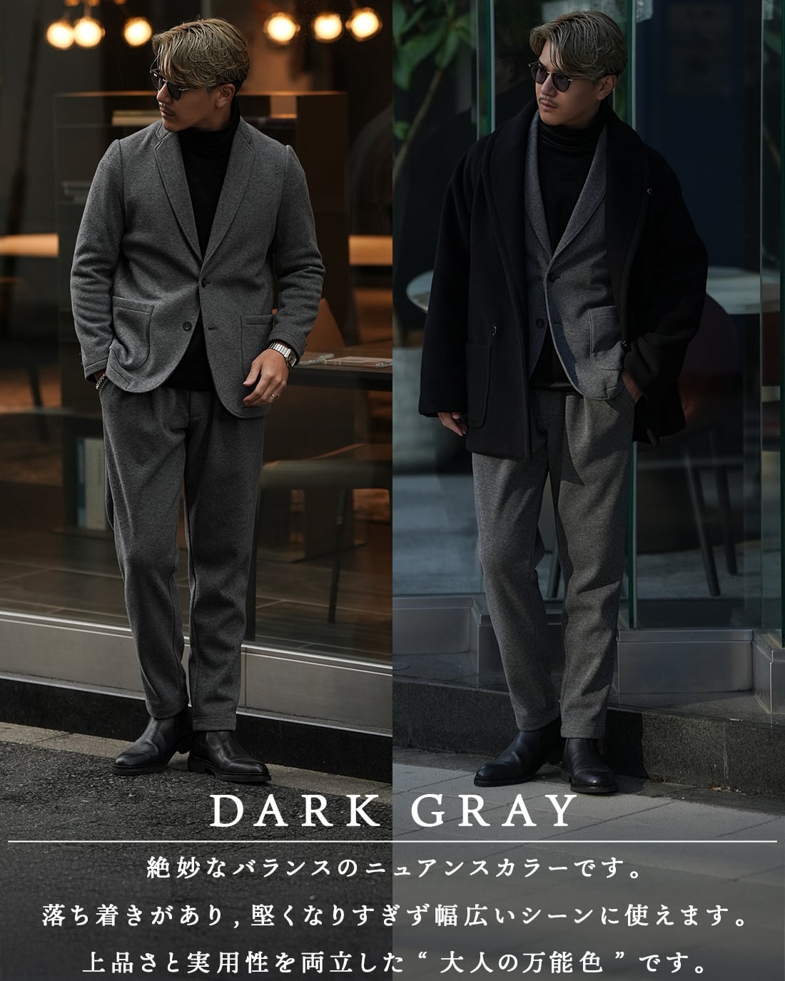 返品、交換対象外】【最短本日発送】【テーラードジャケット】【上品極