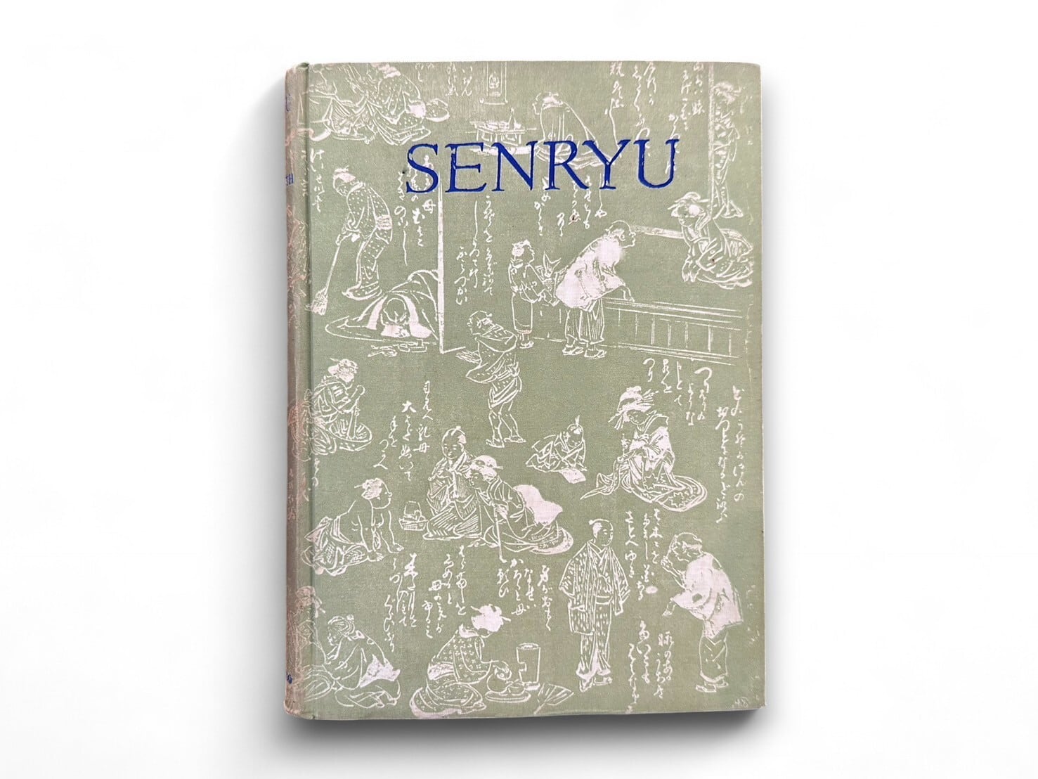 【SJ322】【THIRD EDITION】SENRYU Japanese Satirical Verses(1953) /Reginald Horace Blyth