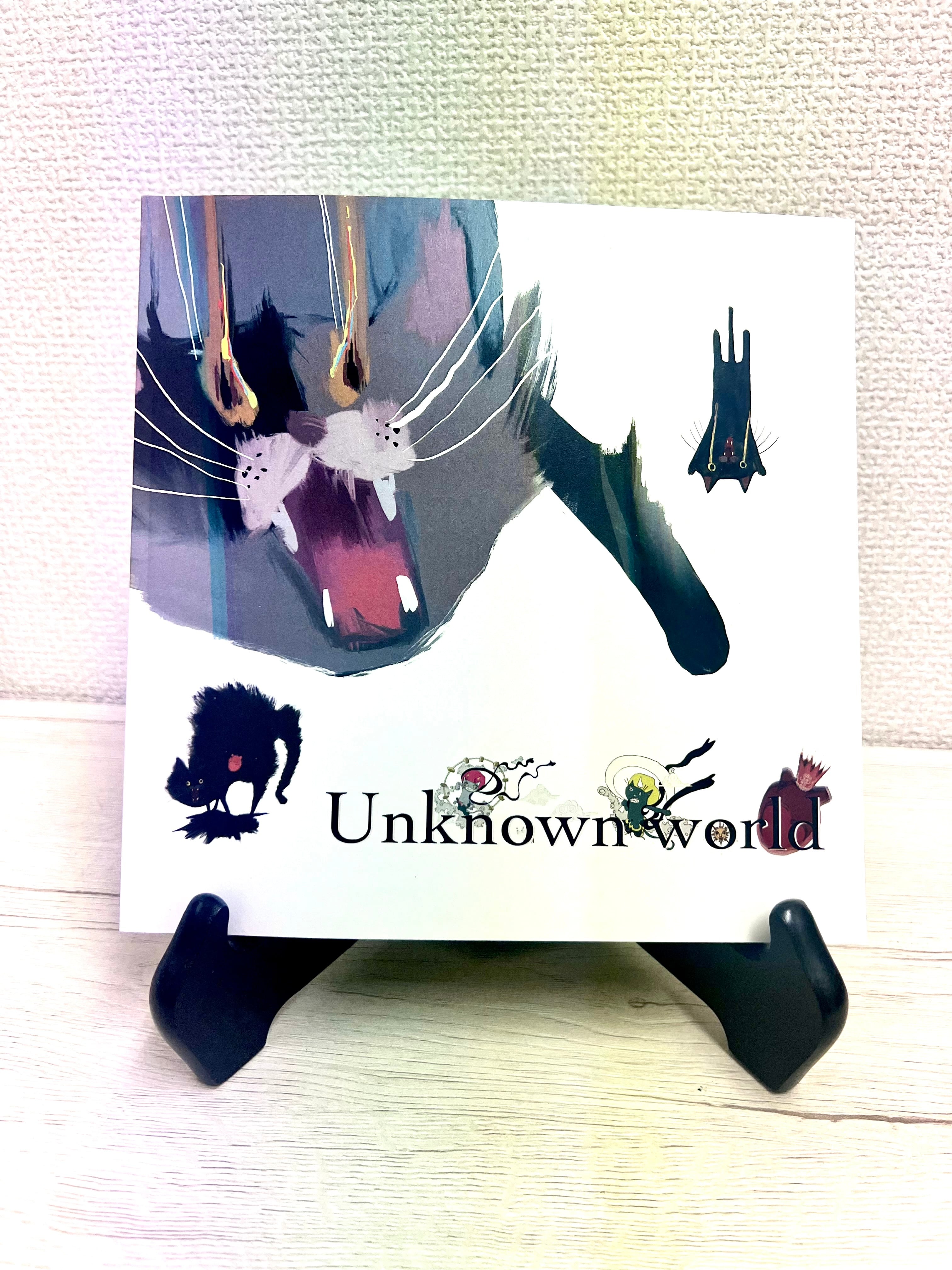 Art Book ”Unknown world