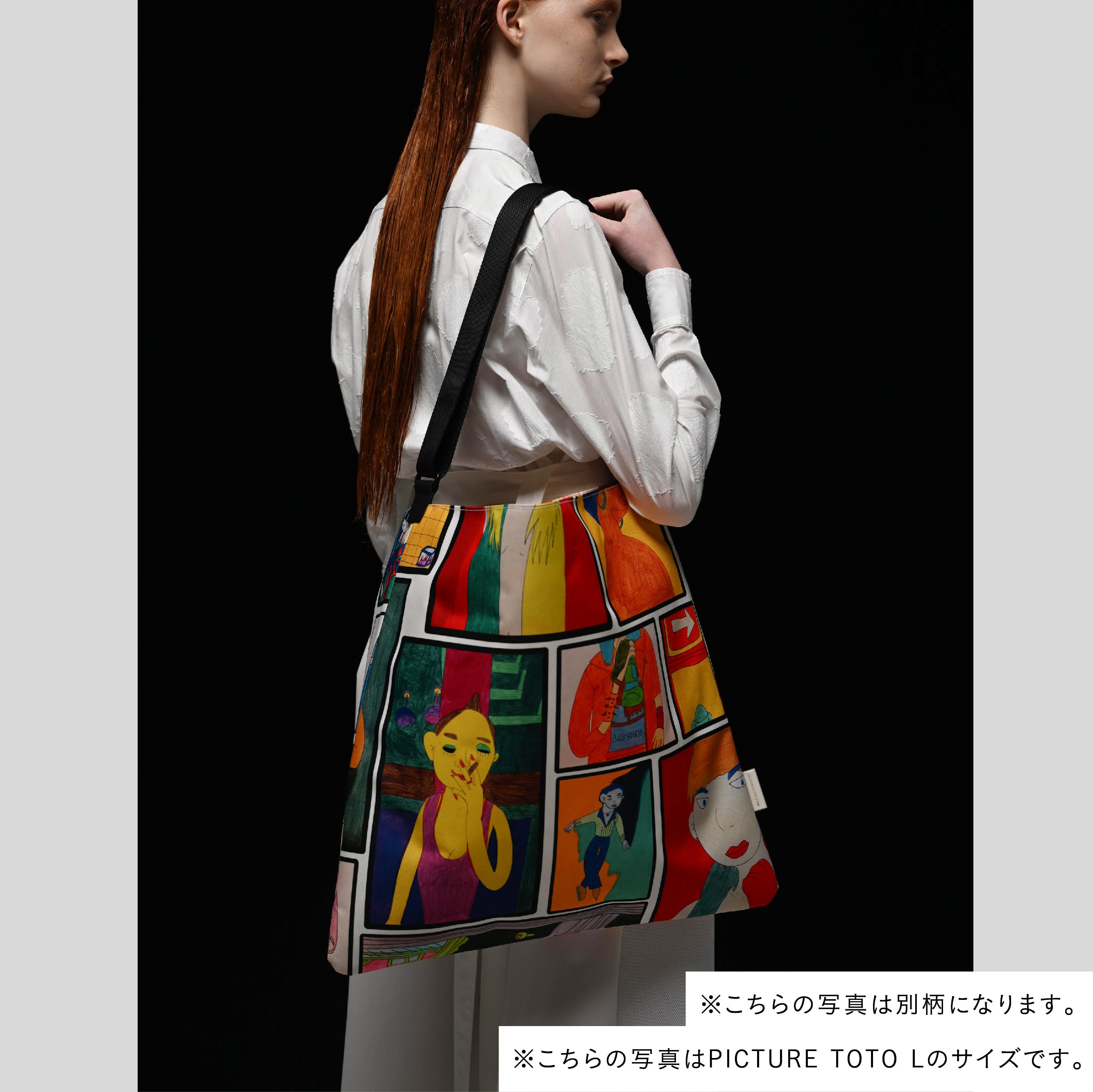 牧島工房 Yさま　注文品 PR-y×macromauro PICTURE TOTO size : L【No.003】 | yamanami PR-y shop