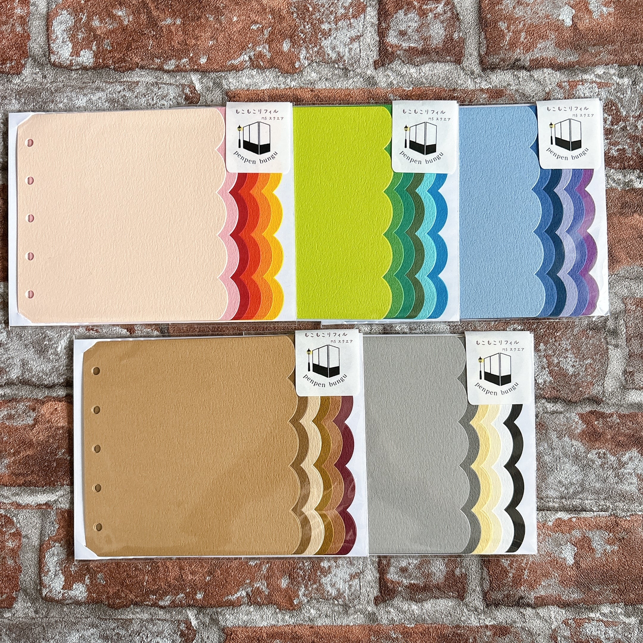 0a06f8090fb9edf5d16dc3527d75ee