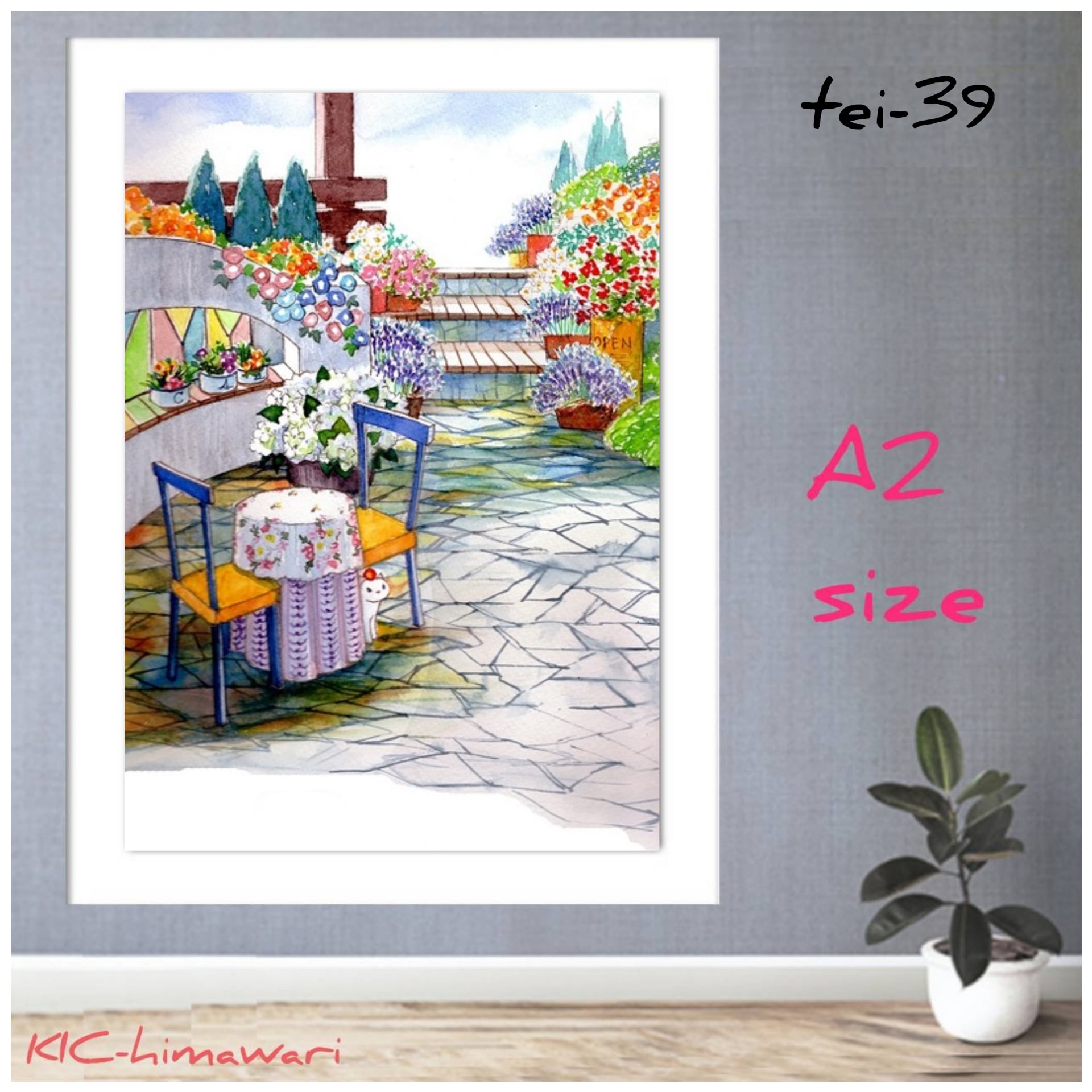 20%off A2サイズ 四角オーロラビーズ3色付き【tei-39】 ダイヤモンドアート