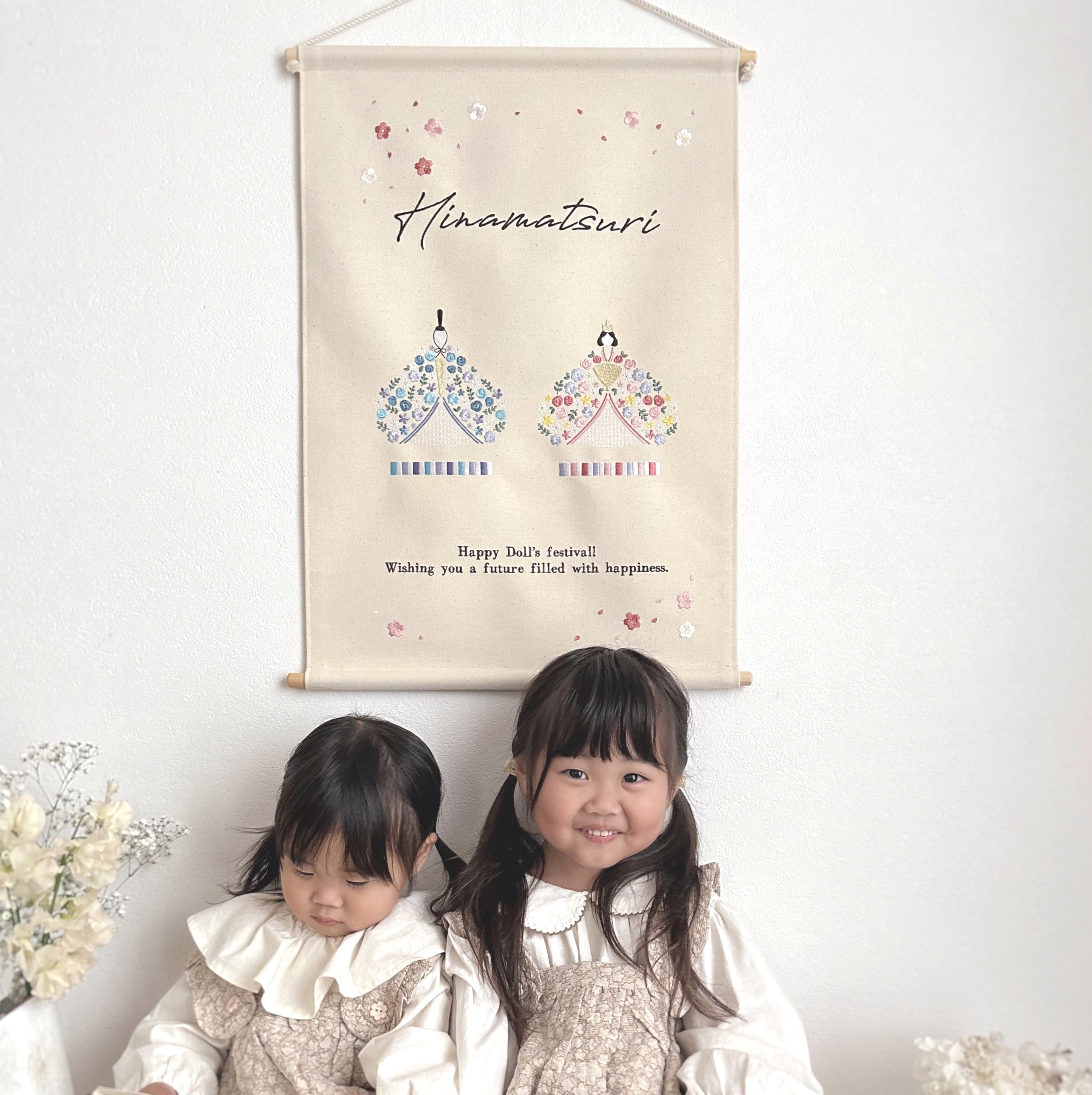 送料無料・名入れ可】刺繍ひな祭りタペストリー《大サイズ》桃の節句
