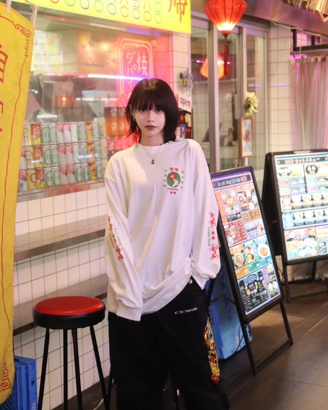 GYOZA long sleeve t-shirt | チュウカタベタイ