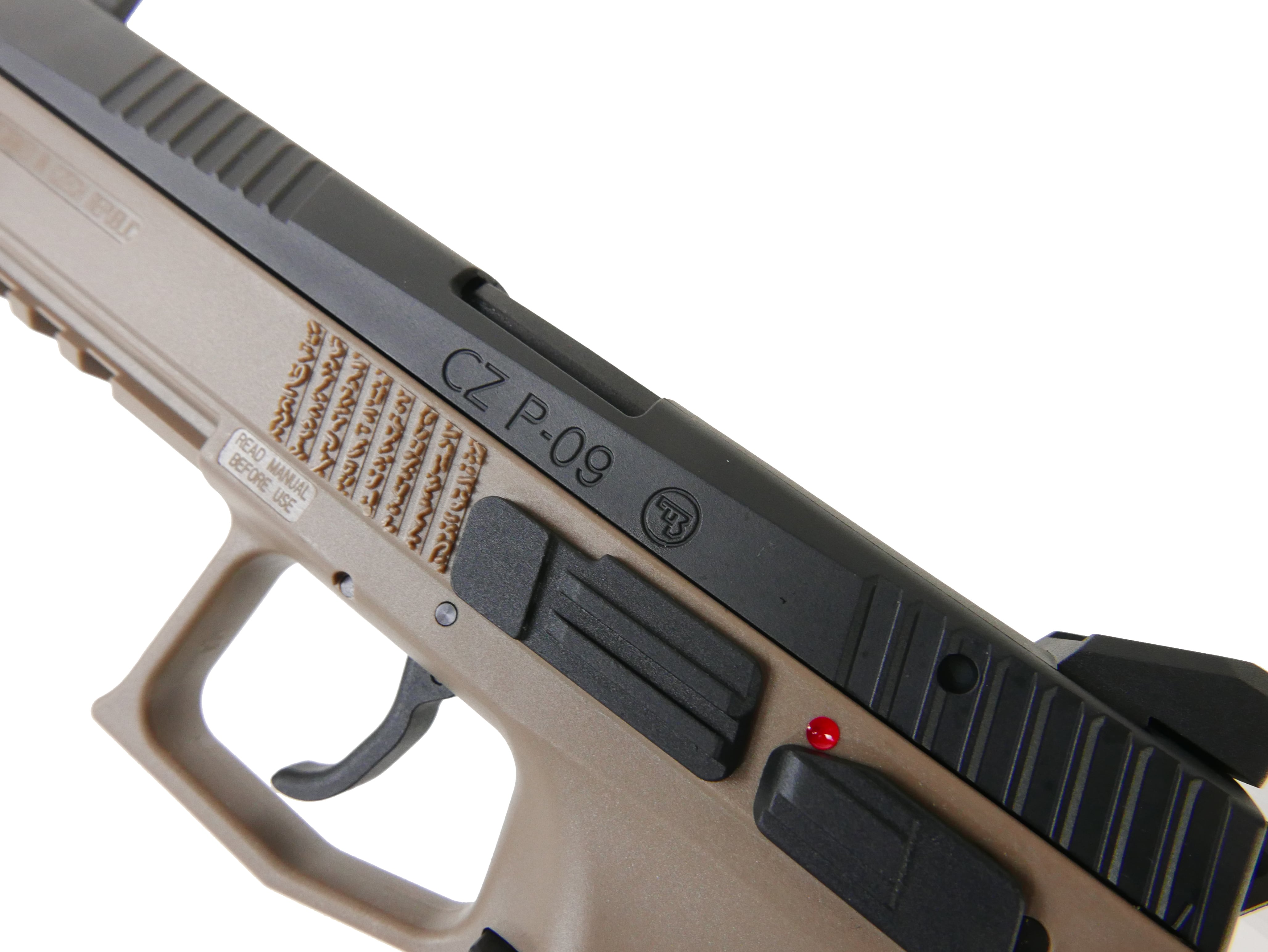 CARBON8(カーボネイト)製 Cz P09 TAN CO2 ブローバック | Pay ID