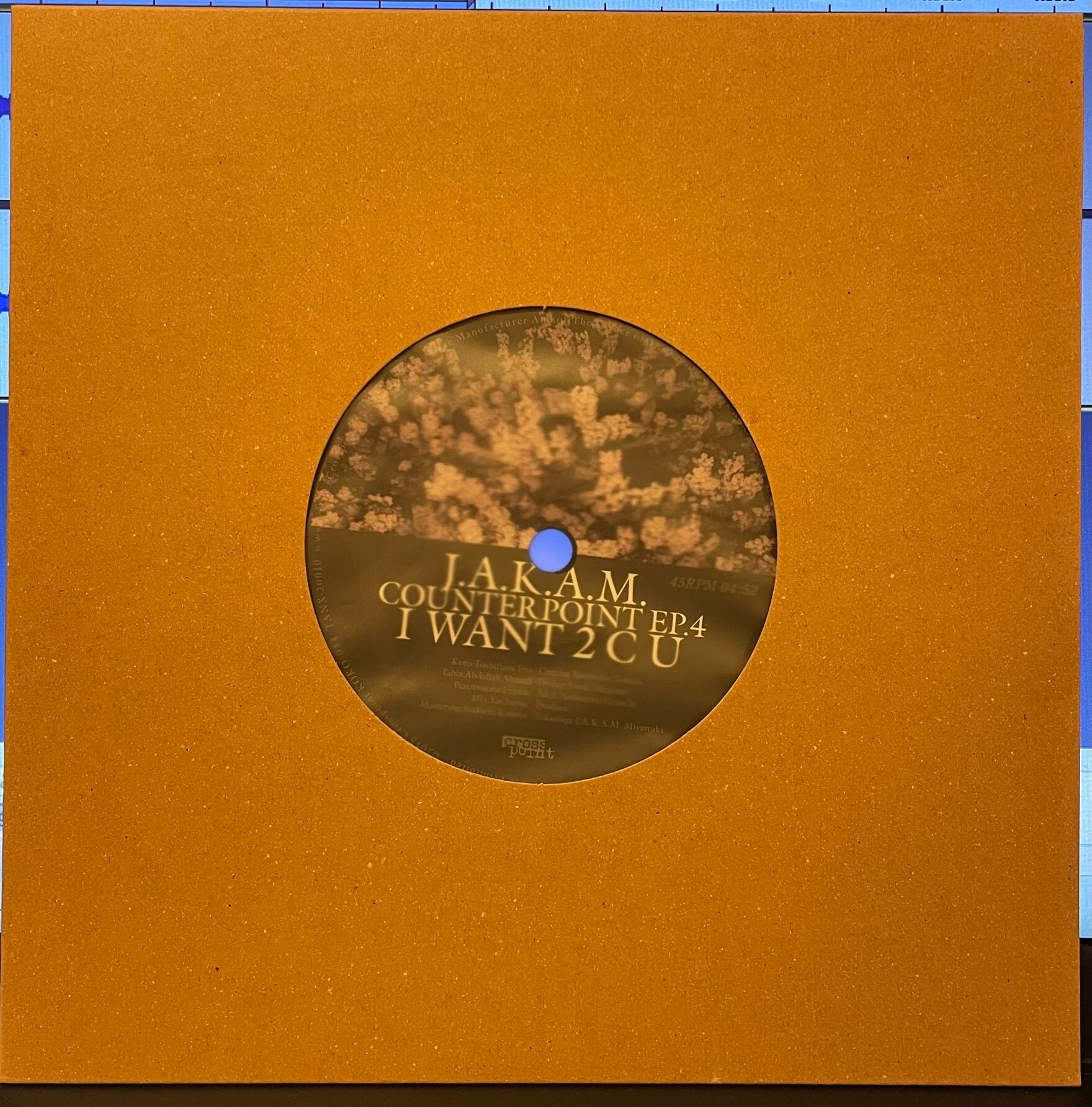 JAPANESE | EAD RECORD