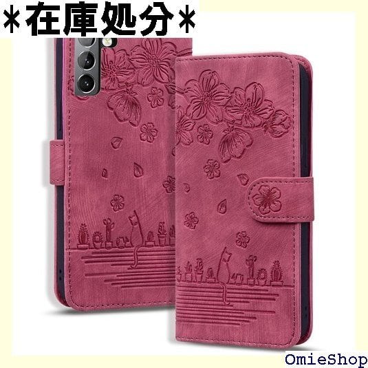 Galaxy S22 ケース 手帳型 スマホケース ギャラクシーs22 ケース 手帳