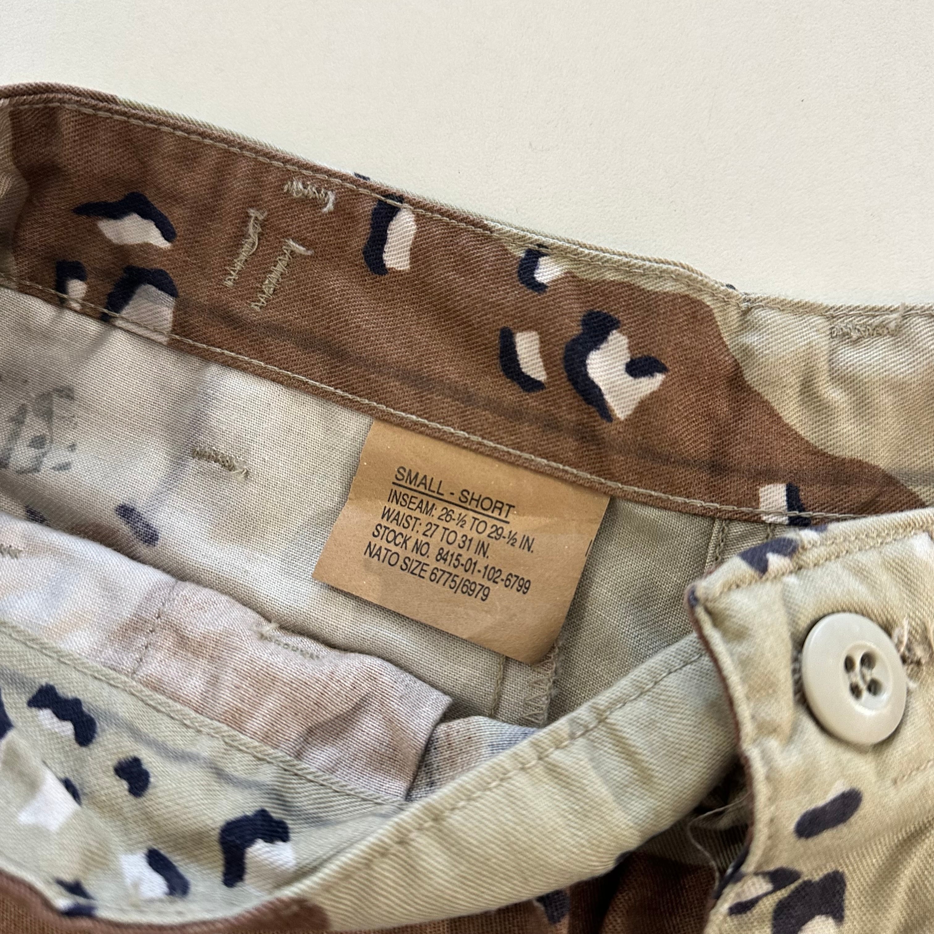 90s CHOCO CHIP CAMO SHORTS ① | BerBerJin Yuhodo