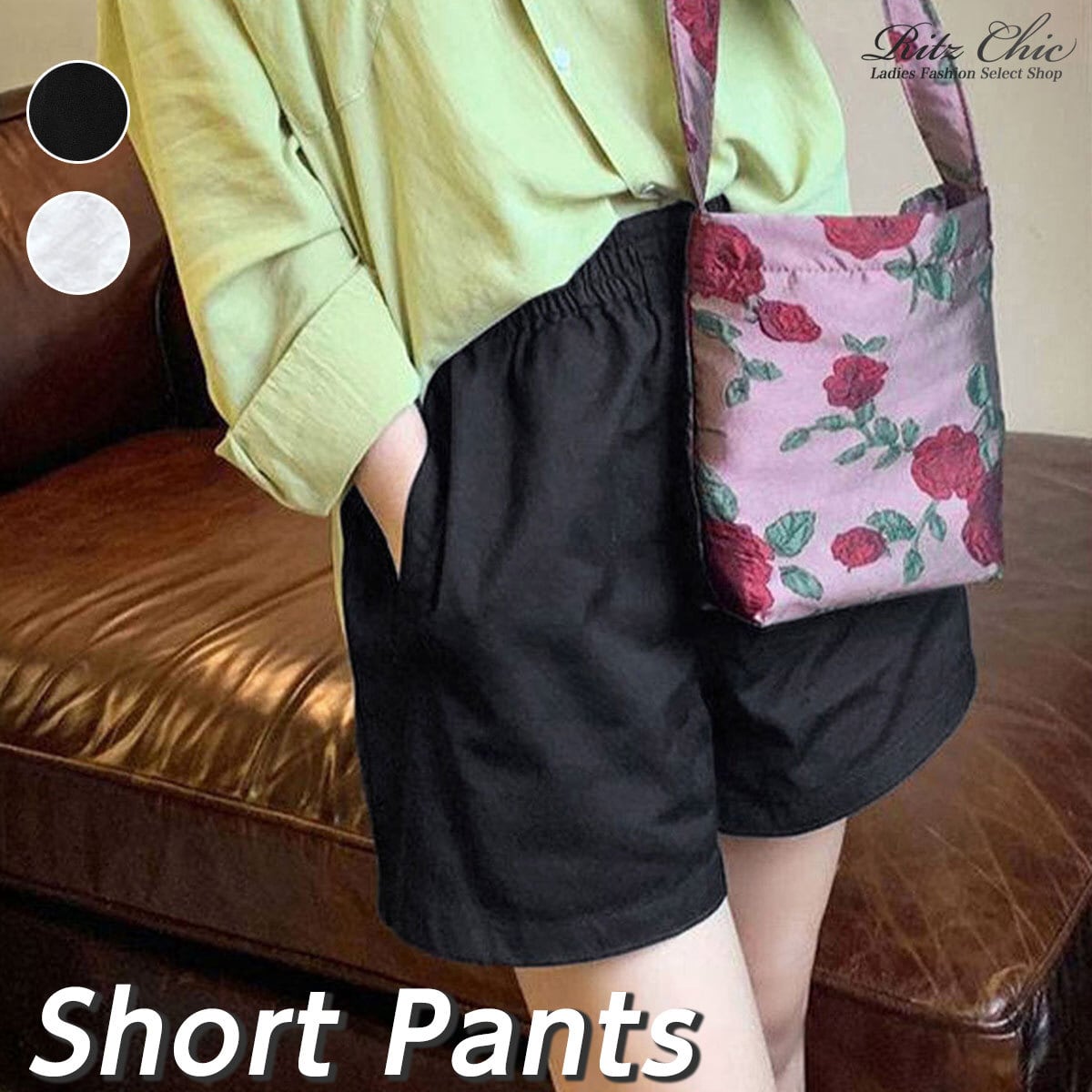 ショートパンツ レディース 春 夏 部屋着 韓国 スポーツ きれいめ おしゃれ 大人 カジュアル 白 黒 ホワイト ブラック ゆったり ウエストゴム 大人可愛い 大人女子