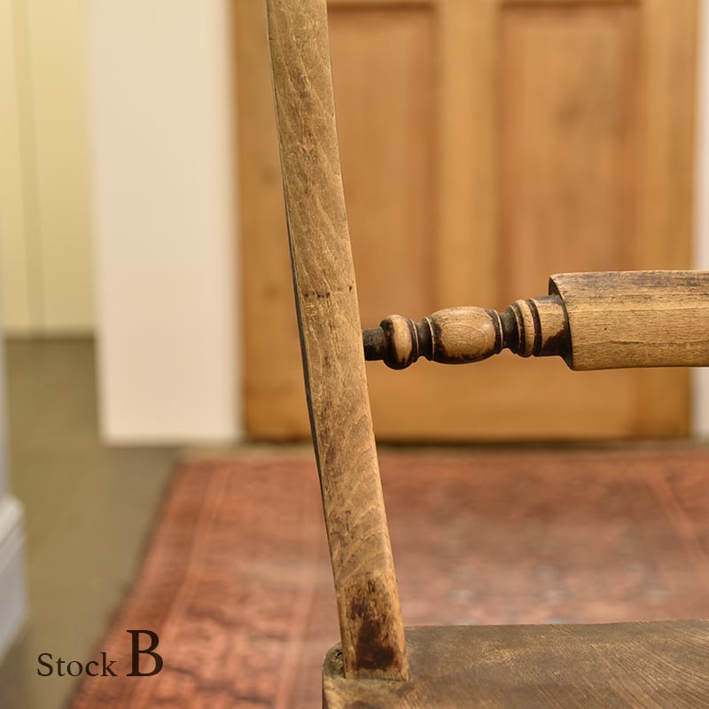 Kitchen Chair (Scroll back)【B】 / キッチン チェア