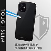 エレコム iPhone 12 mini ハイブリッドケース TOUGH SLIM LITE MAGKEEP ブラック PM-A20ATSLMBK