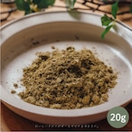 【天然のサプリメント】エゾ鹿トライプ・粉末状 ２０g（ペット用）