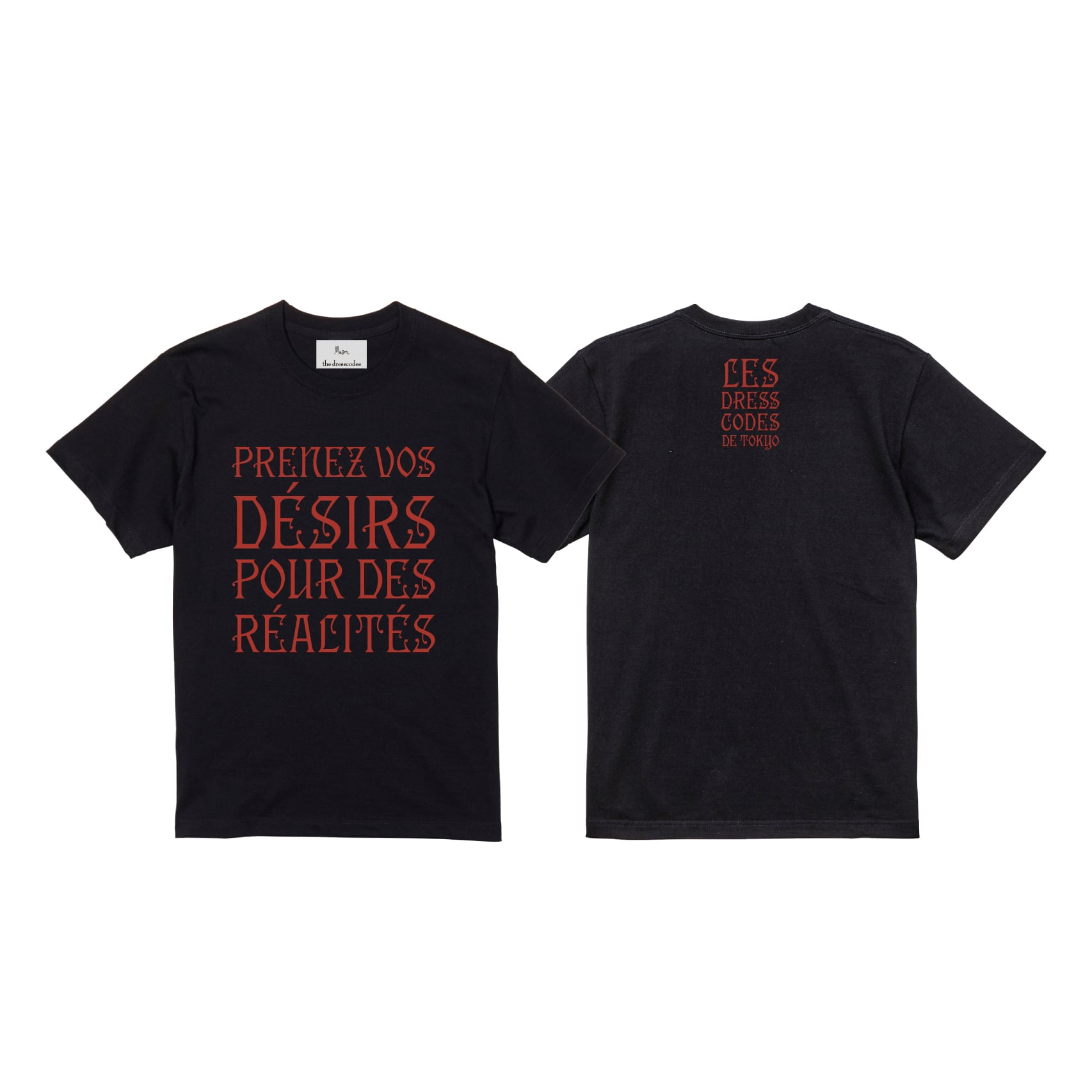 ドレスコーズ】ロゴT-SHIRTS（黒） | sputniklab