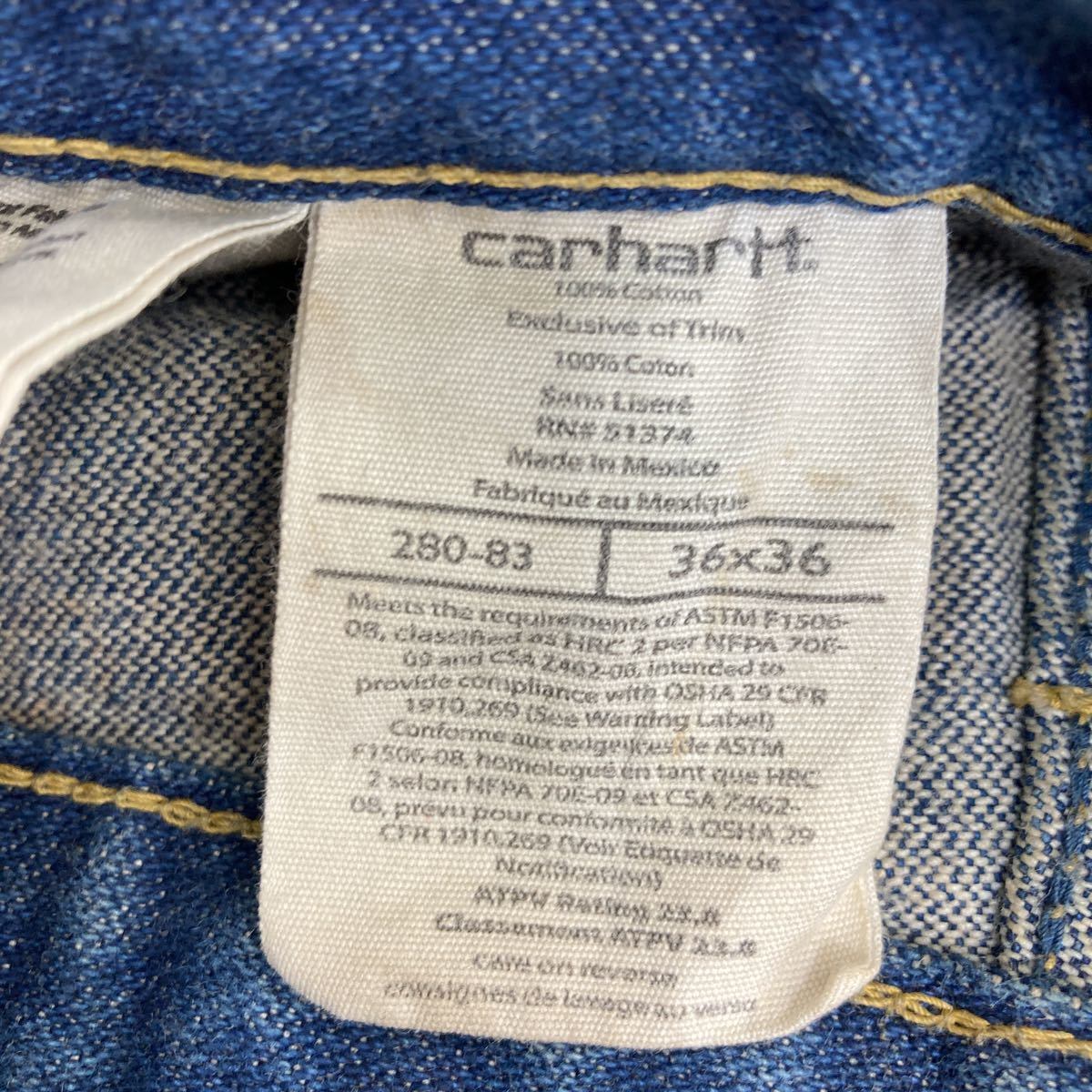 Carhartt デニムパンツ W36 カーハート ビッグサイズ インディゴ 古着