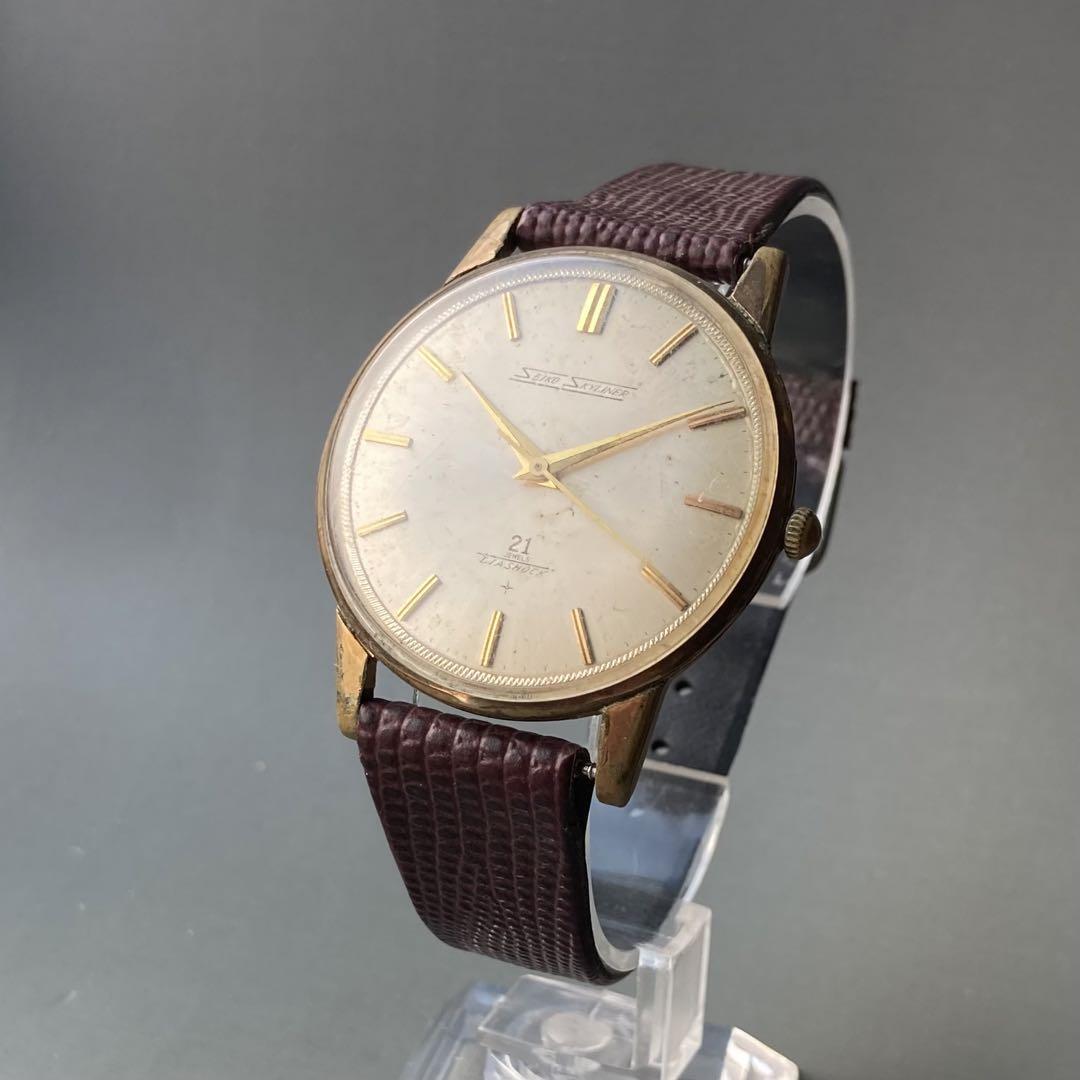 セイコー クラウン アンティーク 腕時計 1960年代頃 手巻き 専門 