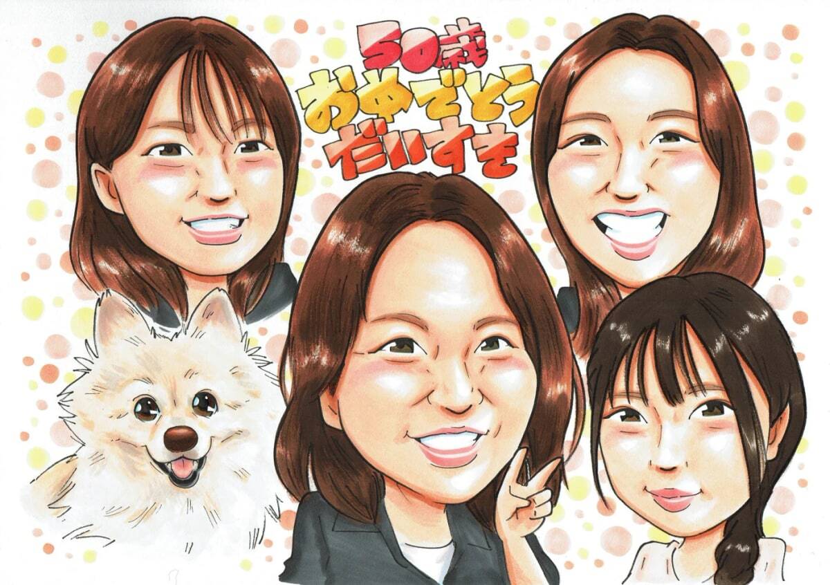 母の日❤︎お祝い似顔絵、イラストオーダー 予約受付中 母の日 誕生日 プレゼント 似顔絵 お母さん 娘 家族 ペット 50歳｜写真