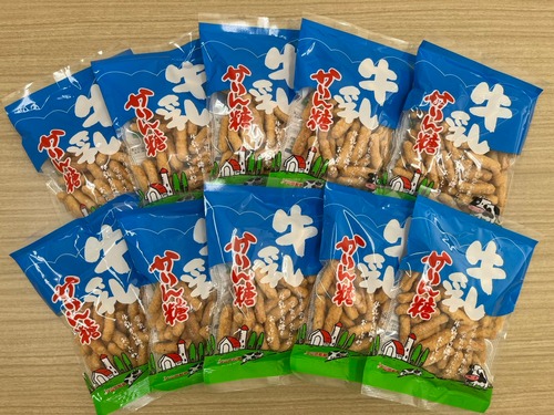 【10％OFF】牛乳かりん糖 75g×10袋