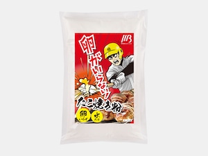 お得セット【5袋入り】水だけでできる！たこ焼きミックス粉