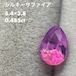 シルキーサファイア 0.485ct