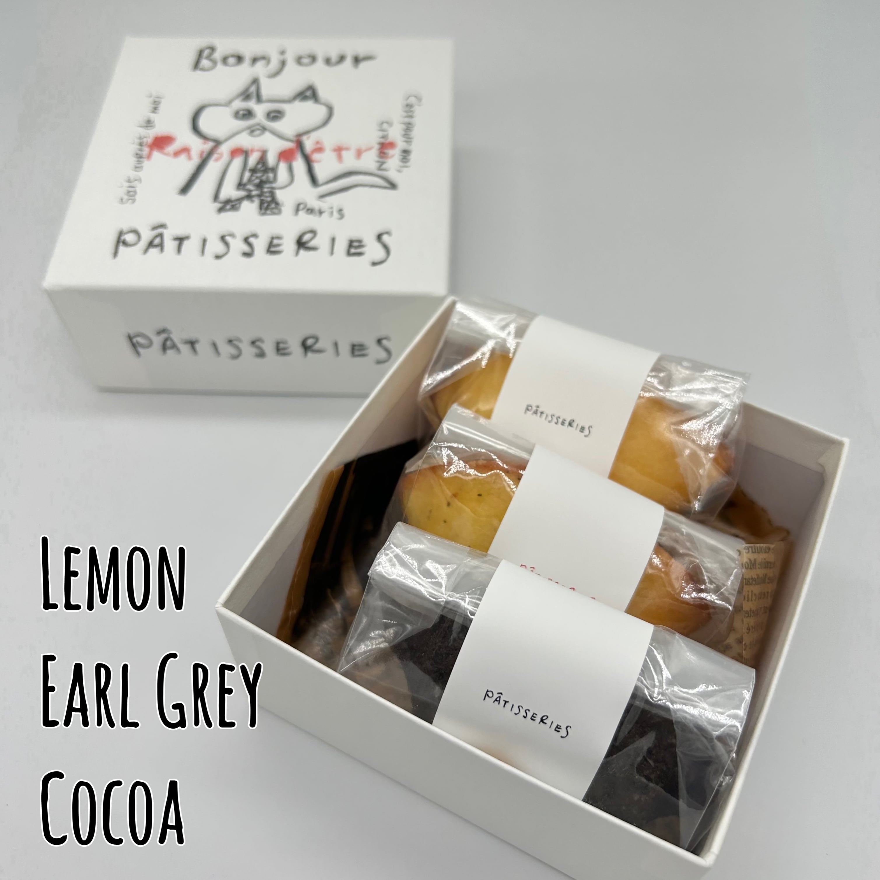 【即日発送】レモンボトル3本　ホームケアキットプレゼント　箱なし 即日発送】レモンボトル3本 ホームケアキットプレゼント 即日