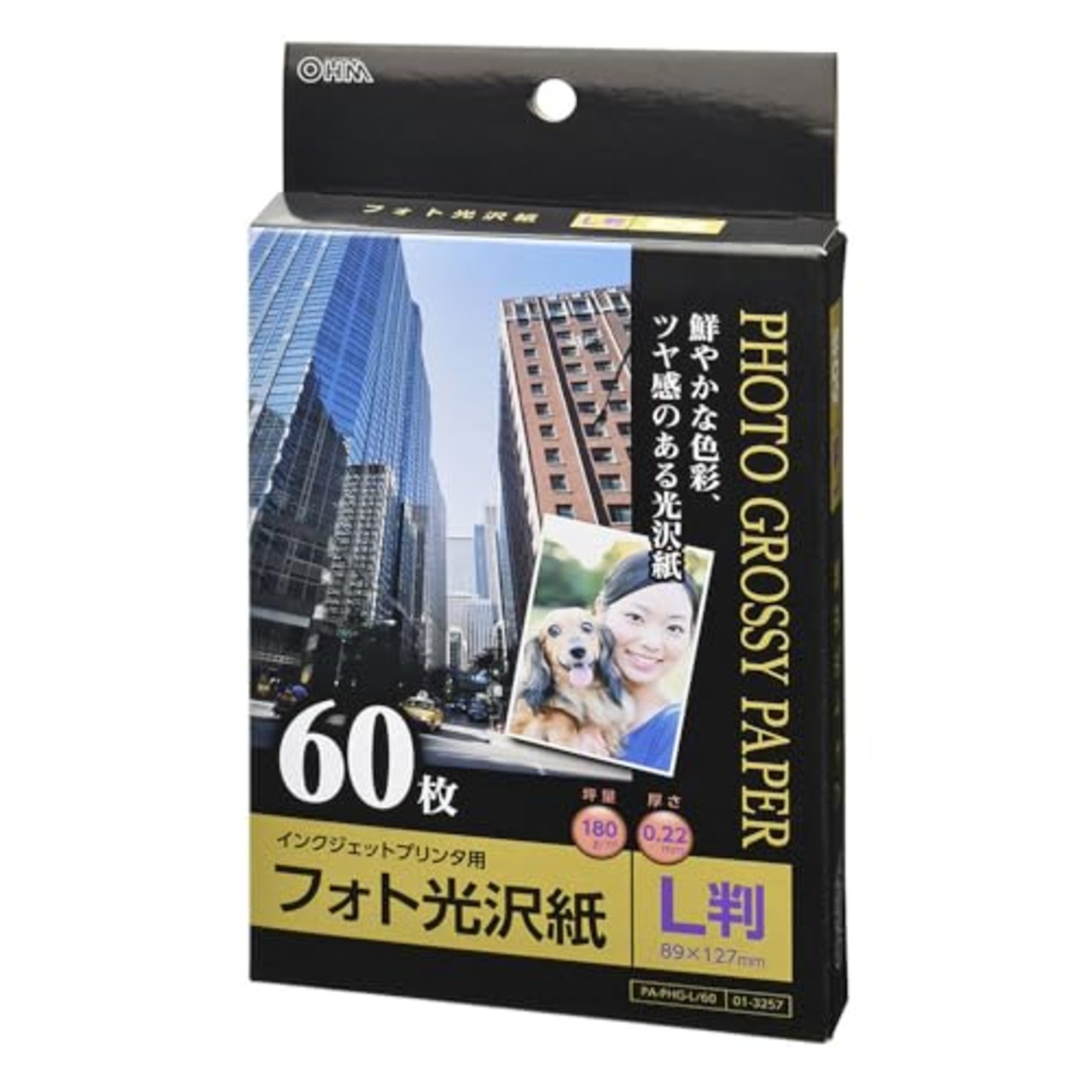 フォト光沢紙 L版 60枚入り PA-PHG-L/60