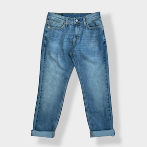 【LEVI'S】541 デニム ジーパン ジーンズ テーパード W30 L32 ゆったりシルエット ダメージ加工 リーバイス US古着