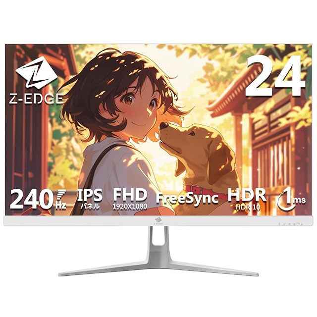 Z Z-Edge 湾曲ゲーミングモニター 200Hz 27インチ ディスプレイ LED