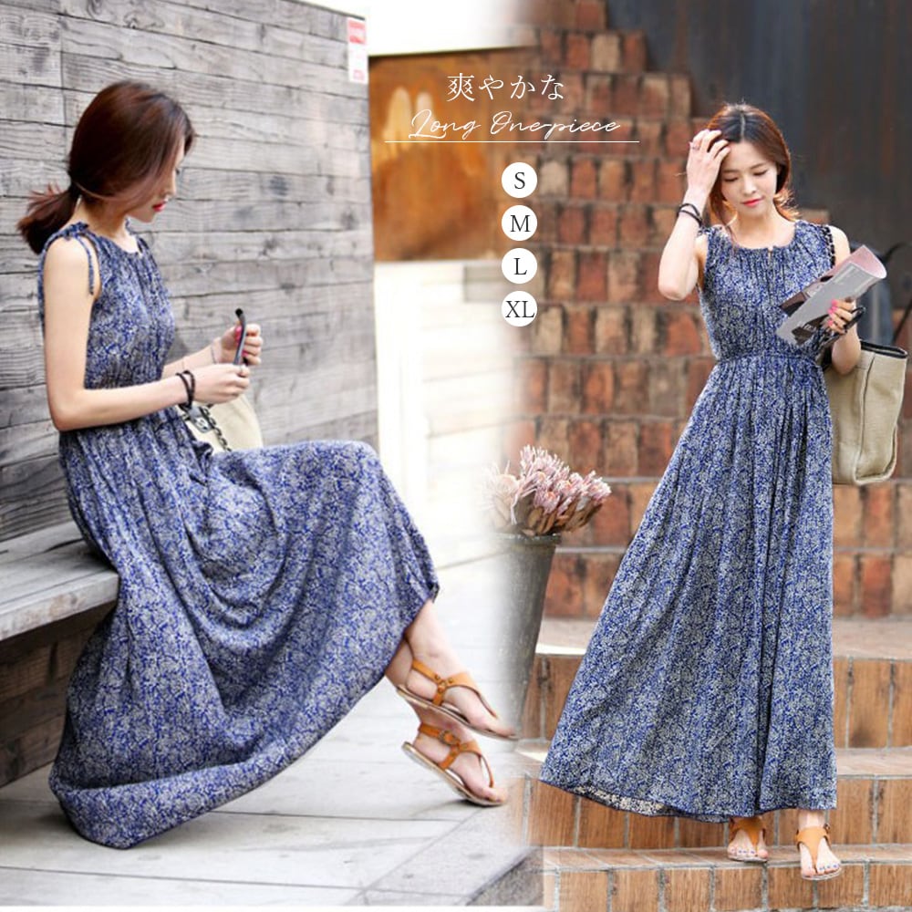 ロングワンピース ノースリーブ レディース 花柄 マキシ丈ワンピース 薄手