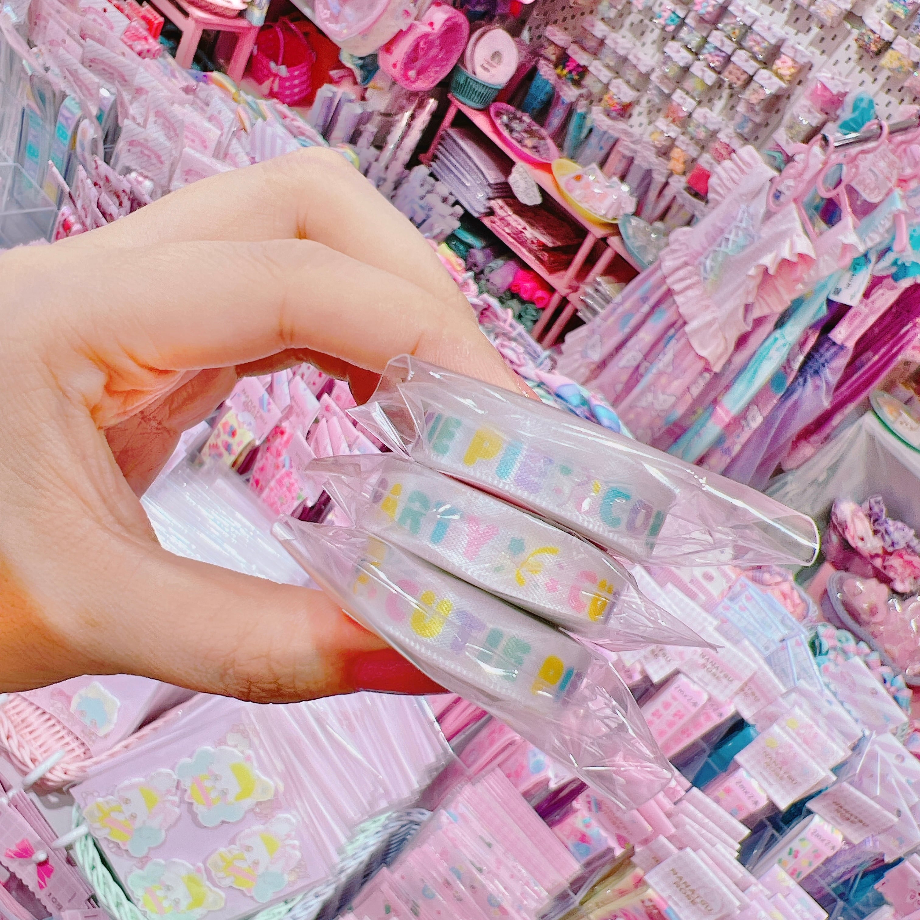 【A1】20-12サテンリボン9mm×3m