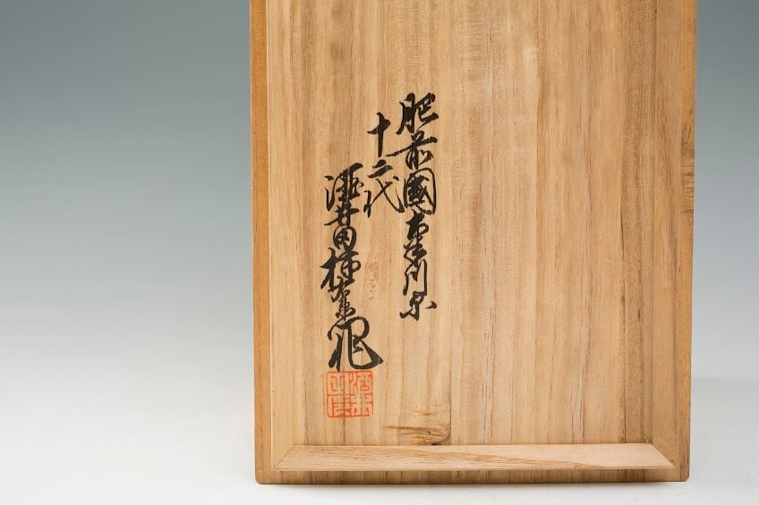 木彫古い菩薩座像 昭和の初期頃の作品 - 彫刻・オブジェ