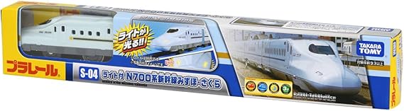 タカラトミー(TAKARA TOMY) プラレール S-04 ライト付N700系新幹線