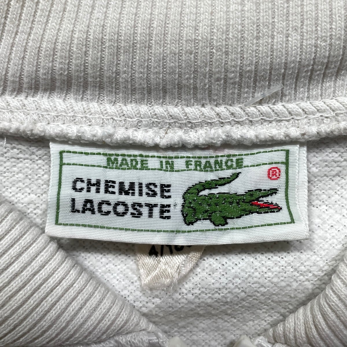 フランス製 LACOSTE フレンチラコステ 60s 70s ヴィンテージ 70年代 フランス製 LACOSTE フレンチラコステ ジップアップ スポーツ