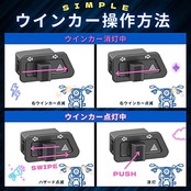 Krovat ウィンカー スイッチ ハザード 機能 互換品 汎用 ホンダ DIO ディオ AF27 AF28 AF34 AF35 AF62 カスタム パーツ ブラック