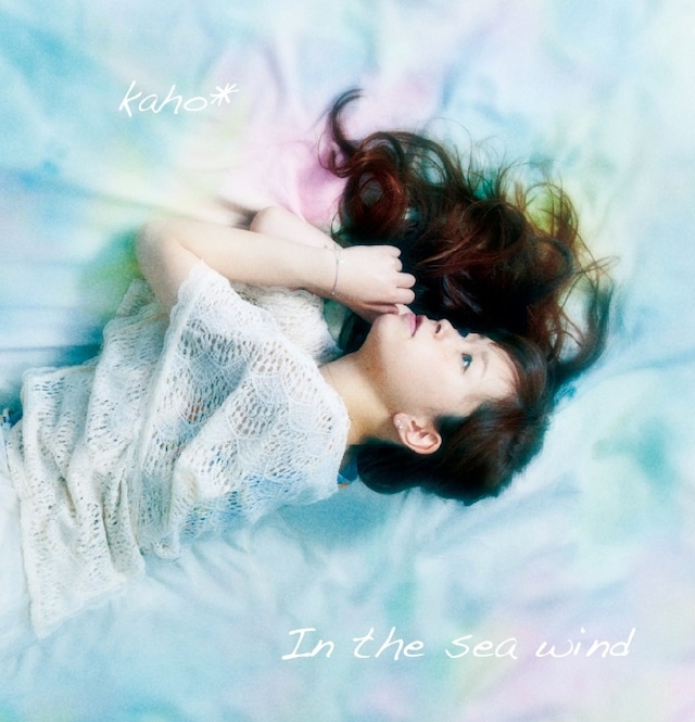 【CD】アルバム 『In the sea wind』