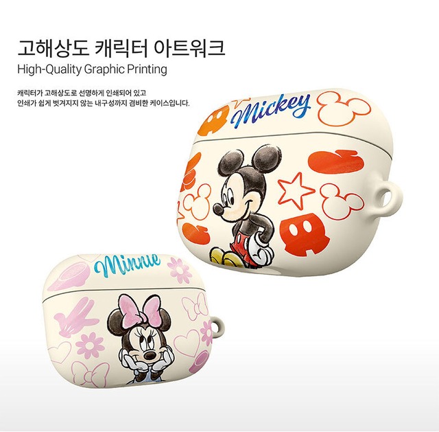 ディズニー Disney Airpodspro エアポッズプロ イヤホンケース スケッチ イラスト 手描き風 ミッキー ミニー Zoom Disney Airpodspro Hanholic Jp Iphoneケース スマホアクセサリー 輸入雑貨