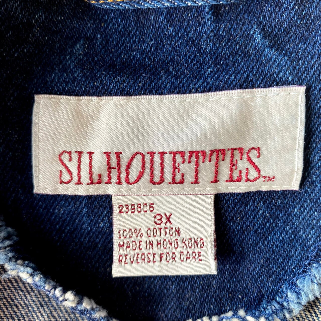 ビッグサイズ SILHOUETTES マキシデニムコート メンズ3XL相当