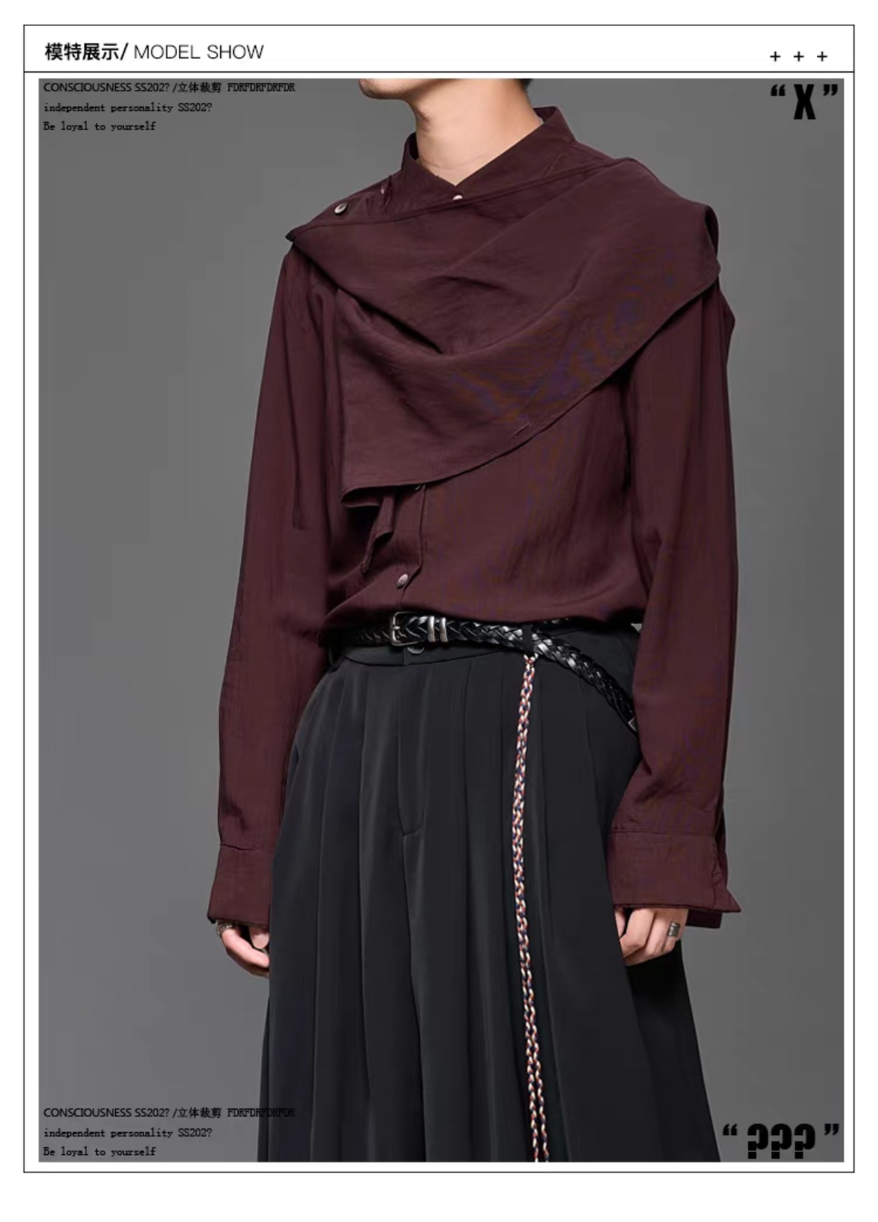 RFDRFD 26SS ショールカラー ウィザードシャツ