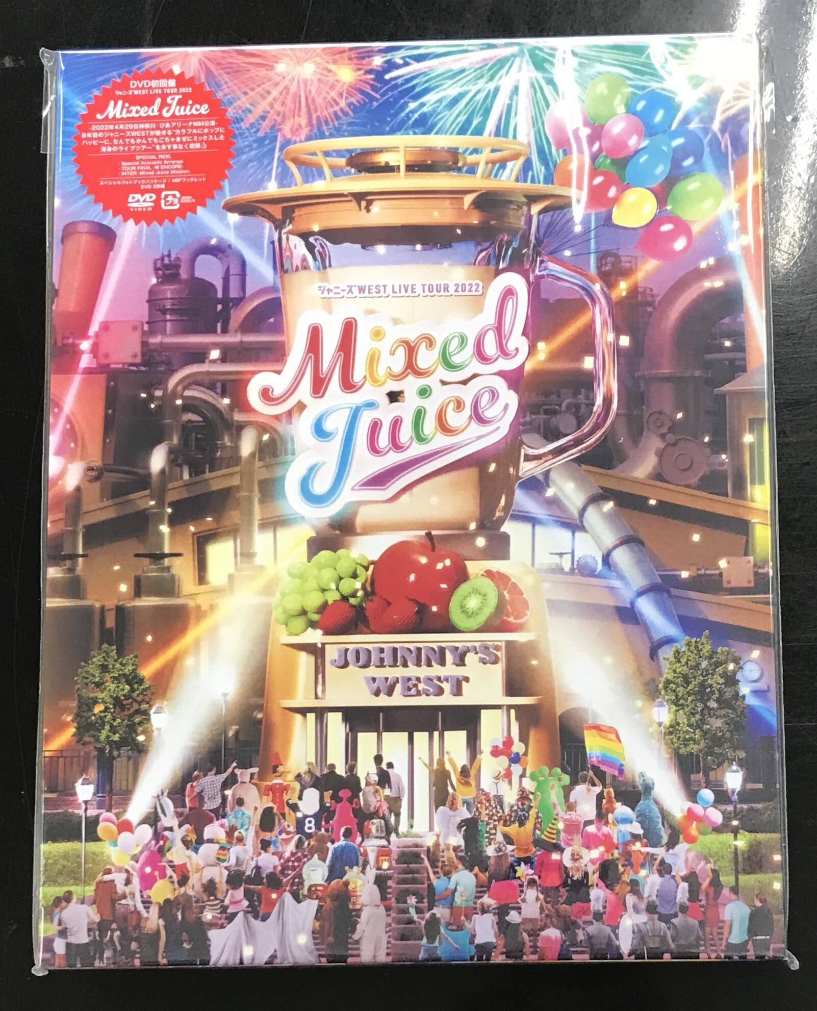 ジャニーズＷＥＳＴ / ジャニーズＷＥＳＴ　ＬＩＶＥ　ＴＯＵＲ　２０２２　Ｍｉｘｅｄ　Ｊｕｉｃｅ / 初回盤 (DVD) | （株）フナヤマ　 ＣＤオンラインショップ powered by BASE