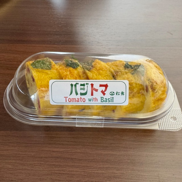 バジトマ １本サイズ