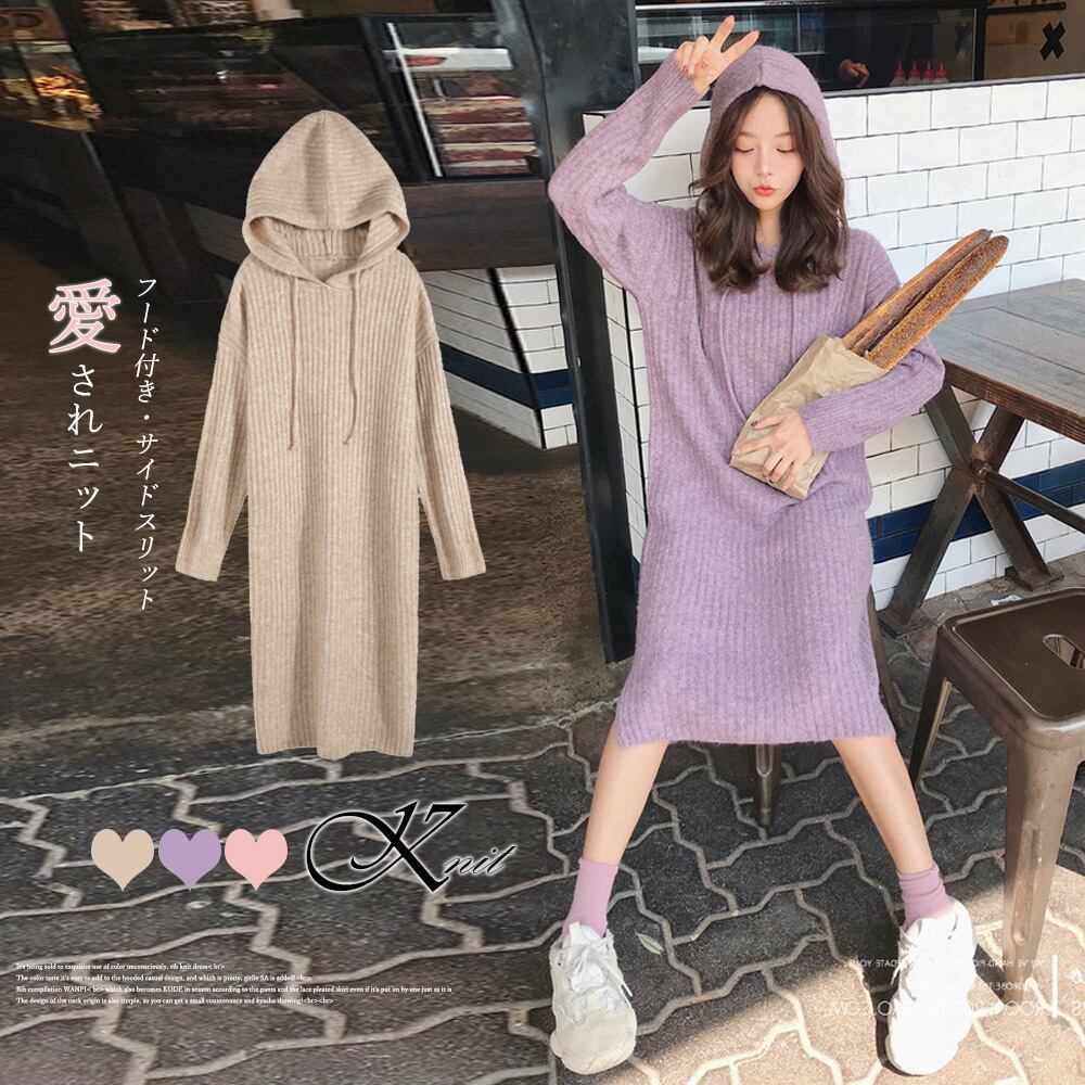 リブニット パーカーワンピース レディース 春秋冬 韓国 かわいい 大人 ガーリー きれいめ 大人可愛い カジュアル ミモレ丈 おしゃれ 大人女子 Ritz Chic レディースファッション通販 リブニット パーカーワンピース レディース 春秋冬 韓国 かわいい 大人 ガーリー きれいめ 大人可愛い カジュアル ミモレ丈 おしゃれ 大人女子 Ritz Chic レディースファッション通販