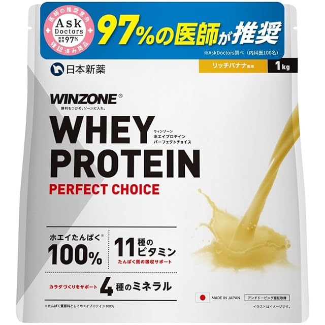 新品・未開封　漢POW 180g 漢POW!! 6袋(タンブラー付き) | Pay ID