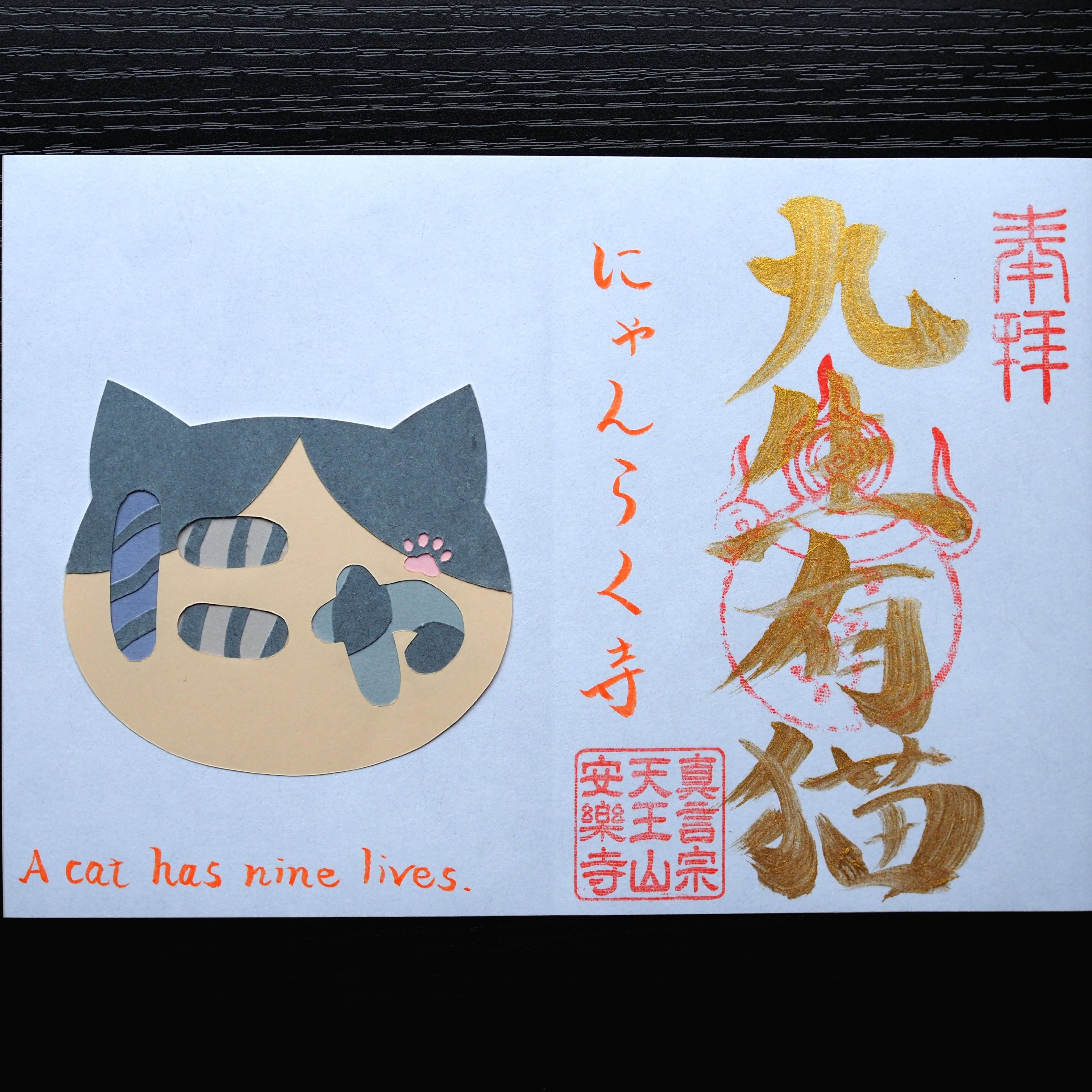 あき様おまとめ (あきにゃん おまとめ) あき様おまとめ (あきにゃん おまとめ)
