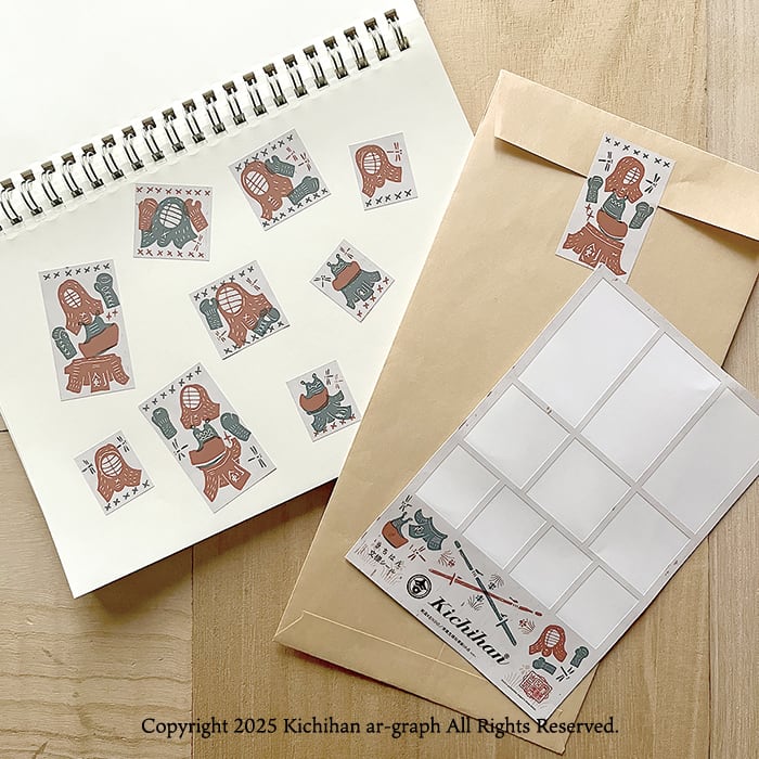 剣道シール（10点） ／シートサイズ148×100mm | kichihan きちはん 吉斑
