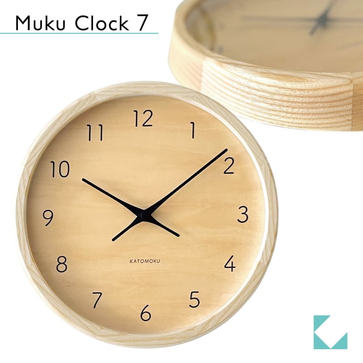 KATOMOKU muku clock 7 km-83NA | 加藤木工株式会社 online shop