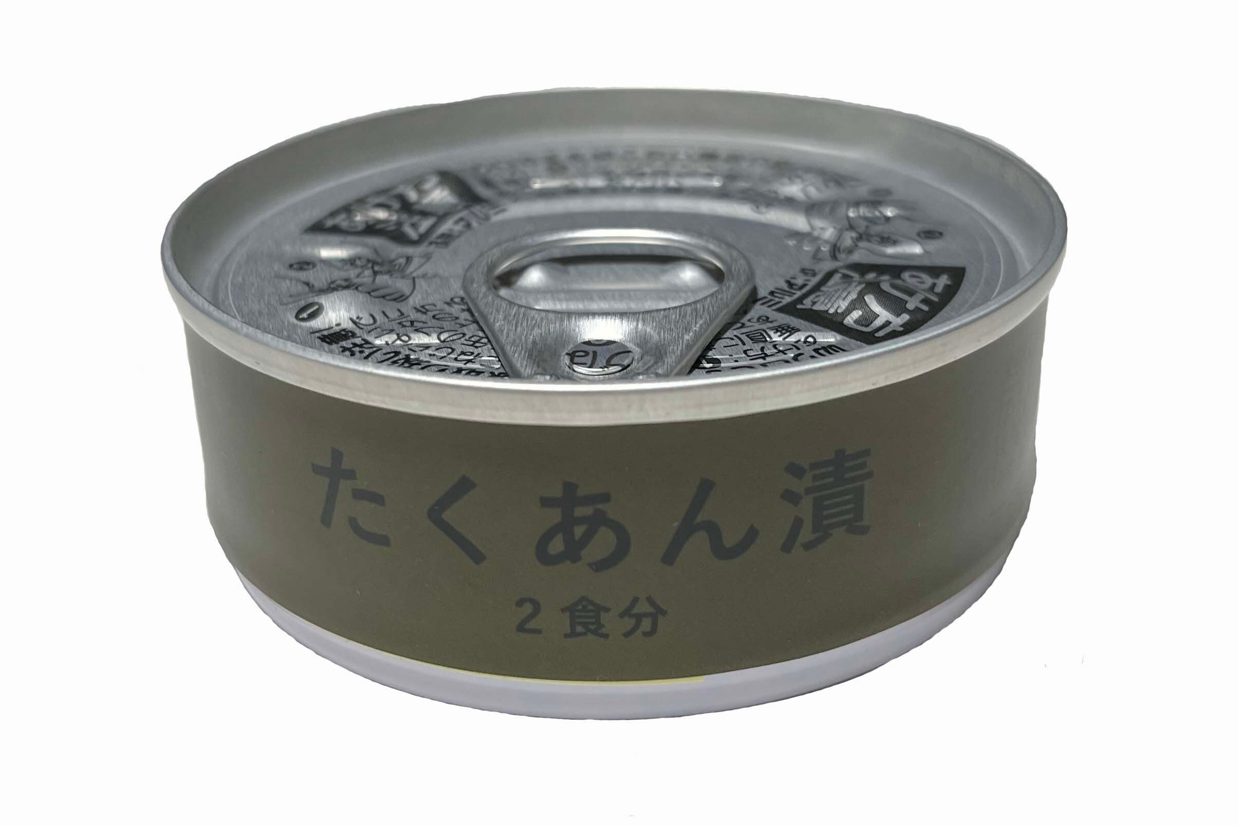 陸上自衛隊グッズ | 自衛隊グッズ専門店『補給処』