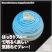 DreamKendama DAMA parts selection Tama ONLY ”HappyCandy BLU”  Tama Grossy