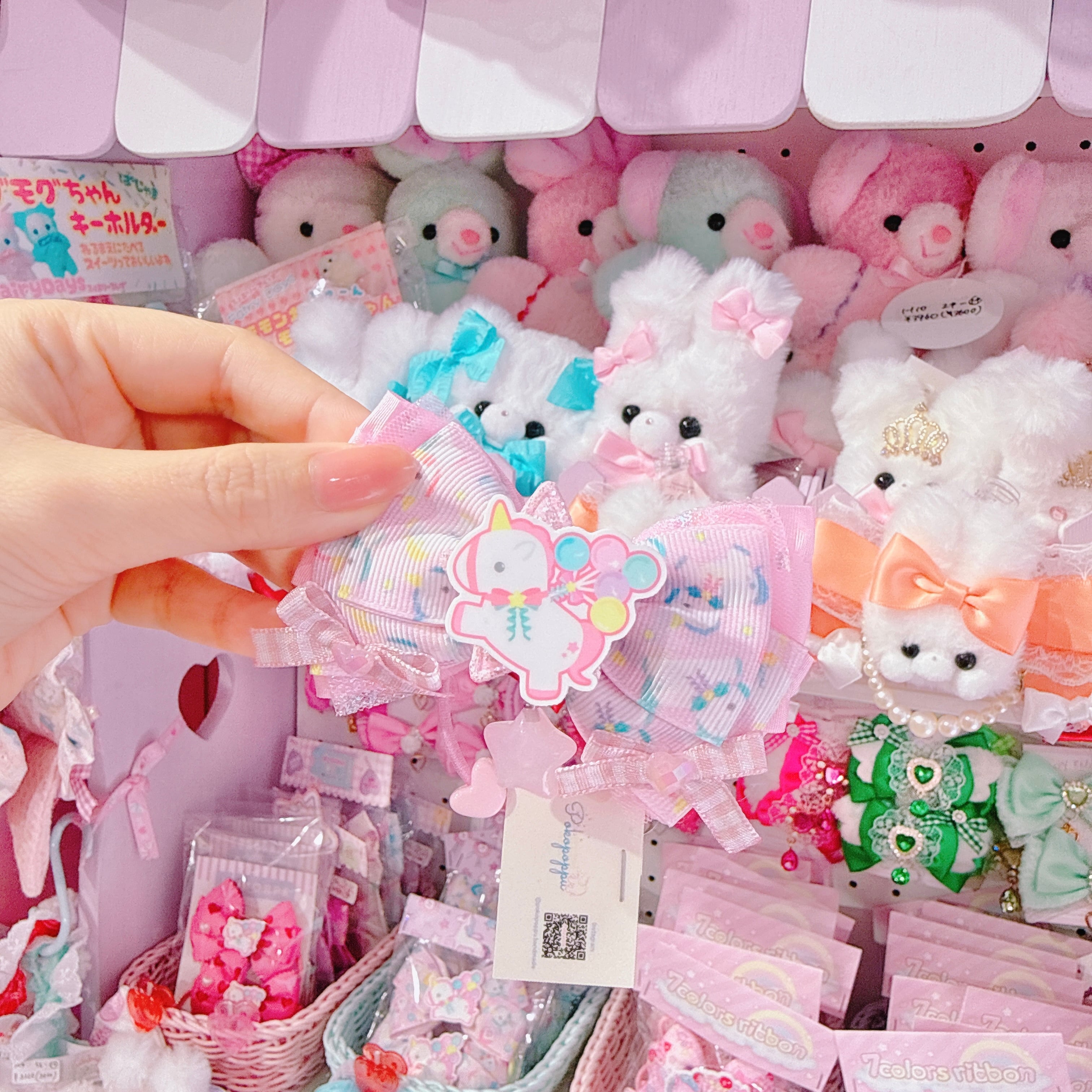 【S5】5-9 18cmリボンヘアゴム