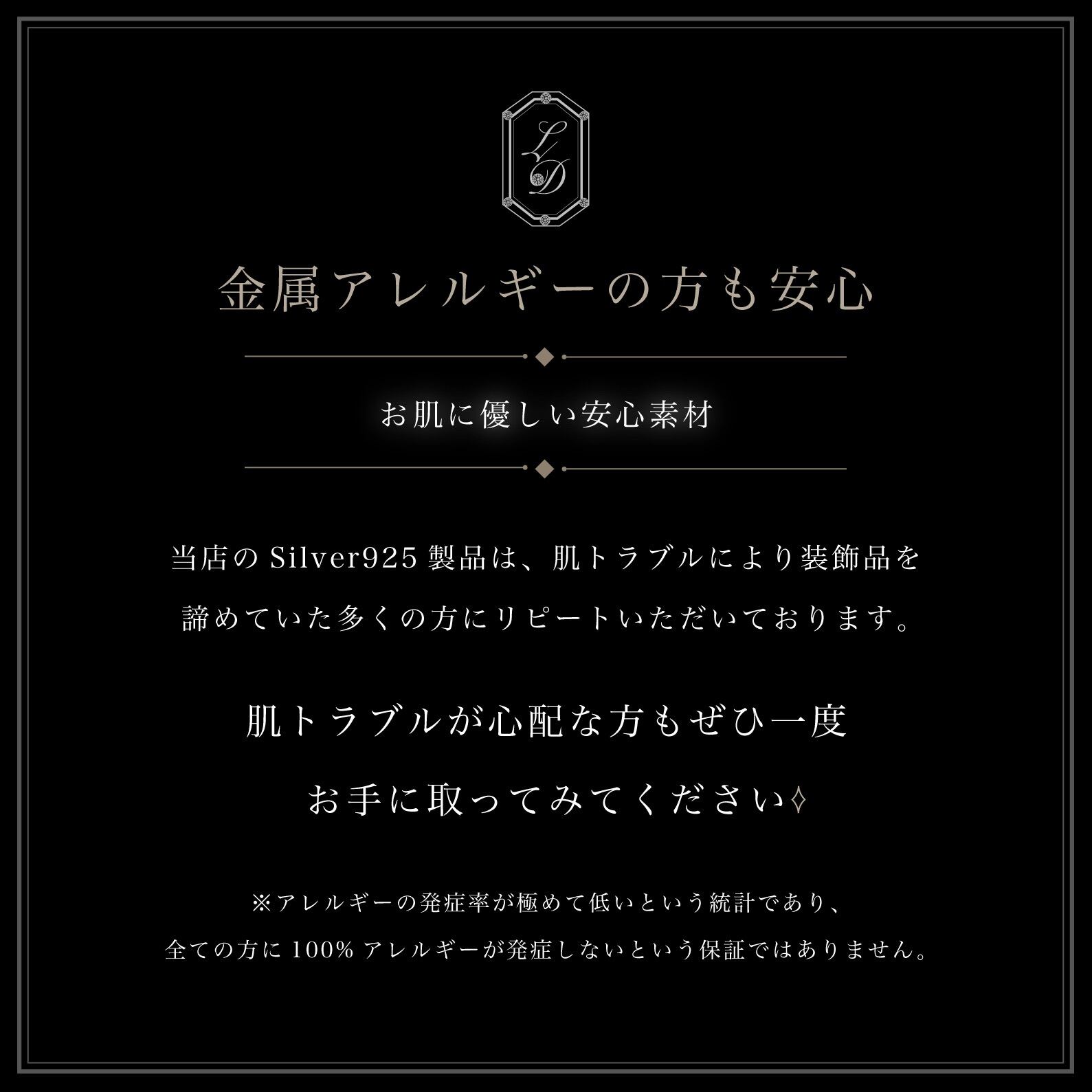 4mm D色／VVs1 最上級モアサナイト 職人手造りテニスブレスレット